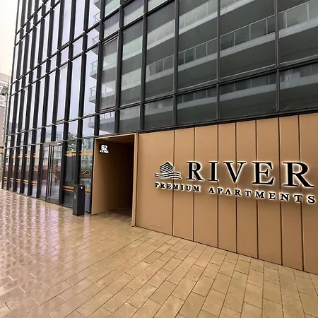 Διαμέρισμα River Premium D